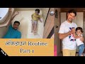 लॉकडाउन Routine | Lockdown Routine | Part 1 | Vlog 78 | Marathi Vlogs |