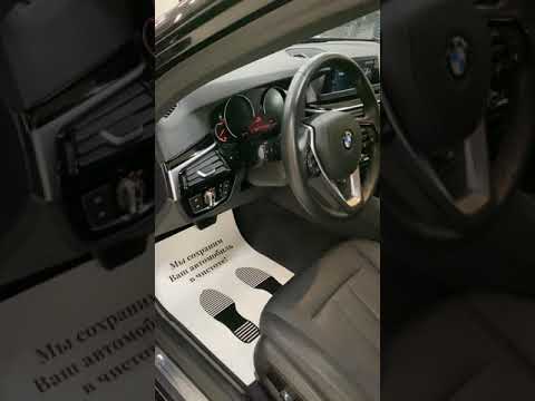 Автограф. BMW 520d xDrive, 2019 год.