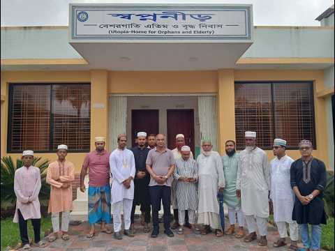 বাগেরহাটে লতিফ মাস্টার ফাউন্ডেশনের কার্যক্রম পরিদর্শনে বিইটির পরিচালক #news