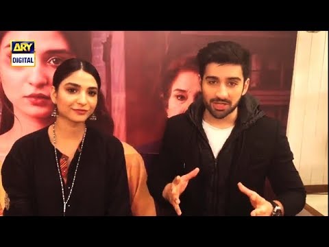 Don't forget to tune into the first episode of Kaisa Hai Naseeban - ARY Digital