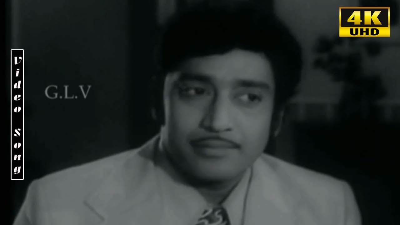 Vara Vendum Rani Song Lyrics | Thiyaga Ullam | S. Janaki