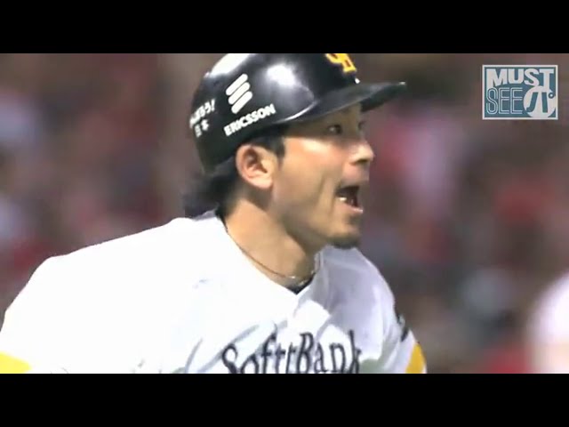 《MUST SEE パ》ホークス松田が「お祭り男」の本領発揮!! 4安打で試合の流れを引き寄せた!!