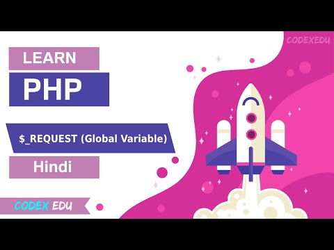 Php _request Variable Tutorial In Hindi Codexedu