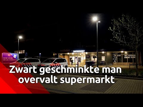 Geschminkte man overvalt supermarkt in Boxmeer