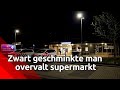 Geschminkte man overvalt supermarkt in Boxmeer