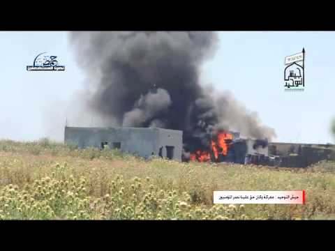 رصد احتراق حاجز الديك في ريف حمص الشمالي بعد استهدافه من قبل جيش التوحيد ضمن معركة "وكان حقا علينا نصر المؤمنين"