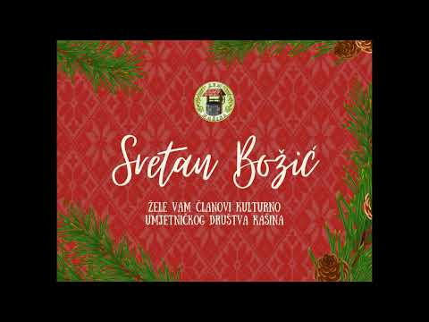 Tamburaški orkestar KUD-a Kašina: NARODI NAM SE