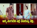 అక్క మొగుడిని పెళ్లి చేసుకున్న చెల్ల