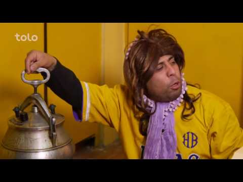 Shabake Khanda - Season 2 - Ep.50 - Governmental Employees