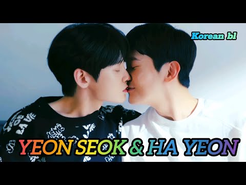 FIRST LOVE AGAIN - YEON SEOK & HA YEON LOVE STORY ❤️ #korean #bl 