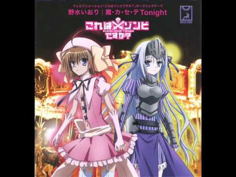 Kore wa Zombie desu ka?- Opening - Full Version