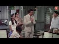 Ghar Ghar Ki Kahani Full Movie Balraj Sahni Nirupa Roy Neetu Singh Jagdeep Rakesh Roshan