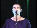 Roger Waters & Sinead O'Connor Mother 