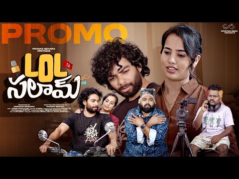 Lol Salaam Promo || Swetha Ghattamaneni || Ft. Prasad Behara || Telugu Web Series || Infinitum Media — Lol Salaam