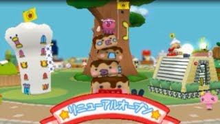 ちょ～りっち！たまごっちのプチプチおみせっち実況プレイpart３