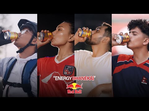𝐄𝐧𝐞𝐫𝐠𝐲 𝐁𝐡𝐚𝐧𝐞𝐤𝐚𝐢 𝐑𝐞𝐝 𝐁𝐮𝐥𝐥 | 𝐋𝐚𝐤𝐬𝐡𝐲𝐚 𝐀𝐧𝐞𝐤 𝐄𝐧𝐞𝐫𝐠𝐲 𝐄𝐤