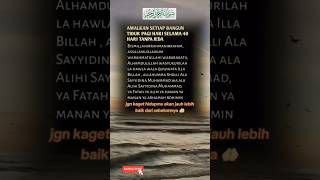 Download lagu Amalan Di Pagi Hari Setiap Bangun Tidur #shorts #islamic #motivation mp3