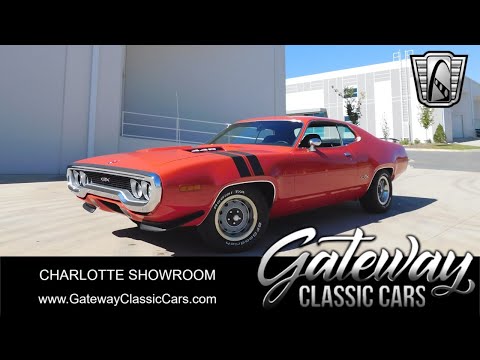1971 Plymouth GTX (CC-1917843) for sale in O'Fallon, Illinois