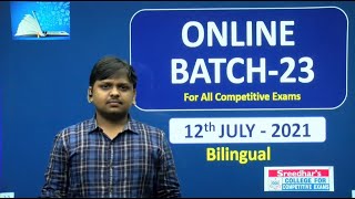 Batch-23 | Best Online Coaching For SBI Clerk & PO, IBPS RRB CLERK, PO in English and Telugu