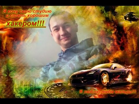 Dj Renat D. - my soul