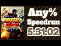 Nitrobike Career Any Speedrun In 5:31:02 Crazytonedog