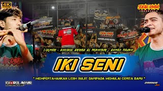 Download lagu IKI SENI O LE A LE O_SEKAR RIMBA INDONESIA TERBARU mp3