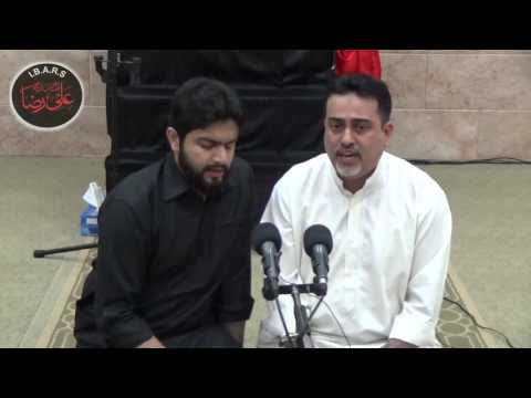 14th Jamadiul Awwal 1437 - Wafat of Bibi Ummul Baneen SA - Marsiya