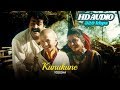 Kunu Kune HD Audio A R Rahman Saina Music Mohanlal Madhoo