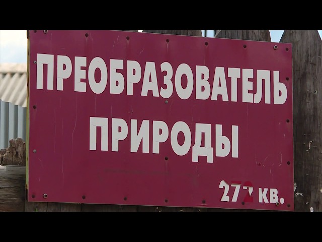 Авария оставила дачников без тепла и воды