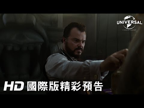 【滴答屋】首支預告 - 10月10日 倒數開始 IMAX同步登場