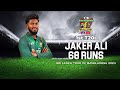 Jaker Ali S 68 Runs Against Sri Lanka 1st T20I Sri Lanka Tour Of Bangladesh 2024