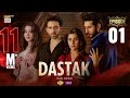 Dastak Episode 1 Digitally Presented By Sunsilk Vince Care Eng Sub 24 Jan 2025 ARY Digital