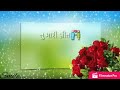 Pahela Varsad Ni WhatsApp Video Status Gujrati Song With Lyrics Rom Com Mp4