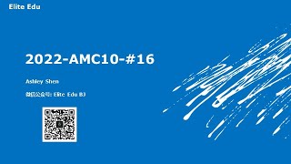 2022 AMC 10A  Problem 16