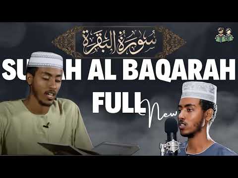 Afif Moh Taj - Surah Al Baqarah Full  سورة البقرة كاملة بدون اعلانات الشيخ عفيف محمد تاج