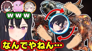 上位モンスター達にサッカーボールにされて乙りかける一ノ瀬うるはがおもしろすぎるwww【SqLA/小森めと/きなこ/MHW:IB/切り抜き/ぶいすぽっ!】