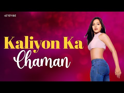 Kaliyon Ka Chaman (Official Music Video) - Shashwati | Hindi Songs