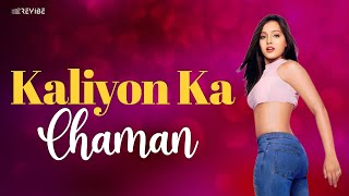 Download lagu Kaliyon Ka Chaman - Shashwati | Hindi Songs mp3 Download lagu Kaliyon Ka Chaman - Shashwati | Hindi Songs mp3