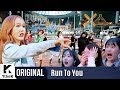 G-Friend - Time for the Moon Night (Run to You Version)