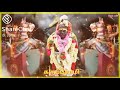 பார்க்க பயமா இருக்குது