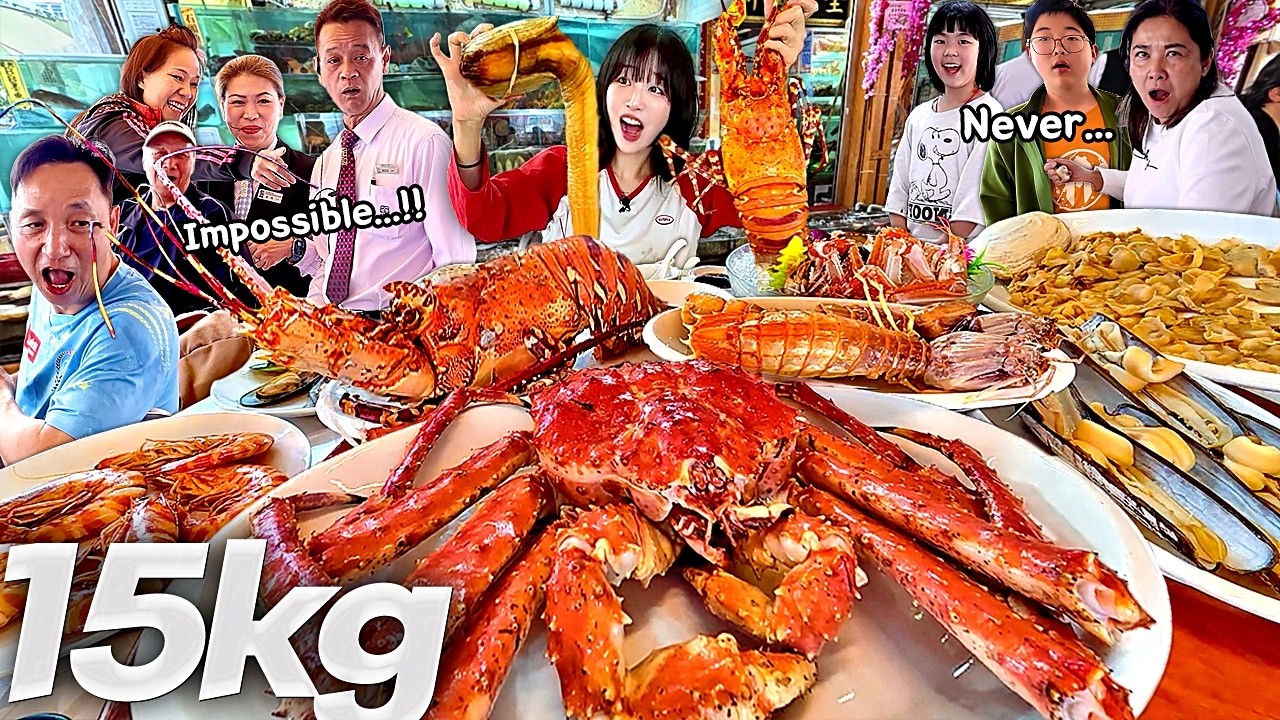 홍콩2탄)지나가던 모두가 놀랐습니다🤯 15kg의 난생 처음보는 거대 해산물을 혼자서?! 대왕 조개 킹크랩!