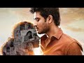 18 Pages Telugu Full Movie Download