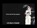 Sheikh el Shabab/w Lyrics - Nancy Ajram 