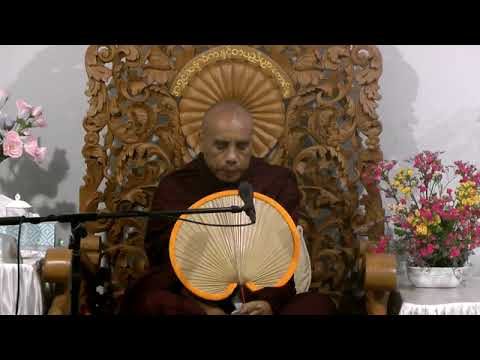 6 January 2020 0730 PM Dhamma Talk by Ashin InDarDiPaDi ChanMyay Meditation, Pyin Oo Lwin