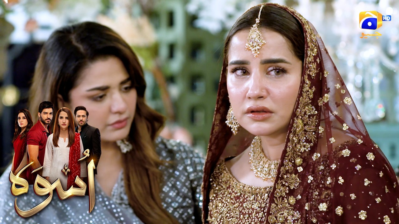 Khaufzada Dulhan😔😔 || Uswah || Har Pal Geo