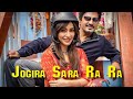 Jogira Sara Ra Ra - Official teaser | Nawazuddin Siddiqui | Neha Sharma | Kushan Nandy |