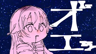 【 雀魂/参加型 】飲酒麻雀🀄ぽん！カン！【 にじさんじ / 家長むぎ 】のサムネイル