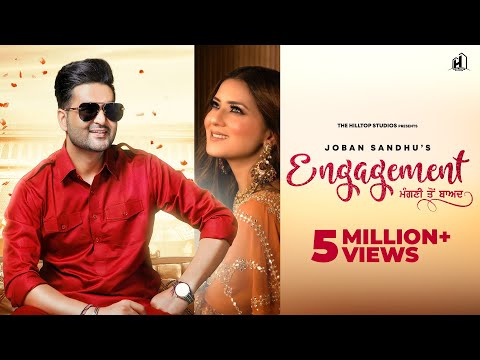 Engagement