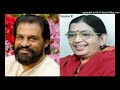 മനസ്സു മനസ്സിന്റെ കാതിൽ രഹസ്യങ്ങൾ Manass