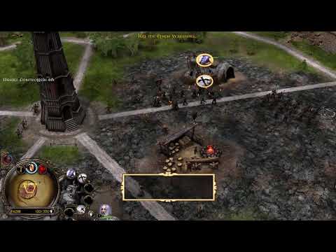 LOTR Battle for Middle Earth 1 HD Mod - Evil Campaign - Mission 1 - Isengard